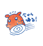 めんだこフレンズ（個別スタンプ：15）
