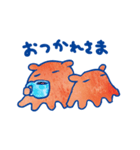 めんだこフレンズ（個別スタンプ：33）
