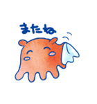 めんだこフレンズ（個別スタンプ：39）