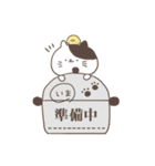 しろうさぎとその仲間たち（個別スタンプ：2）