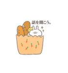 しろうさぎとその仲間たち（個別スタンプ：13）