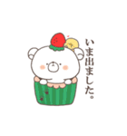 しろうさぎとその仲間たち（個別スタンプ：15）
