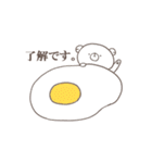 しろうさぎとその仲間たち（個別スタンプ：18）