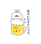 しろうさぎとその仲間たち（個別スタンプ：29）