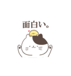 しろうさぎとその仲間たち（個別スタンプ：37）