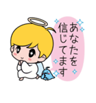 天使の励まし 悪魔のささやき（個別スタンプ：11）
