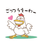 関西弁の「なにわ鳥」でおます。（個別スタンプ：6）