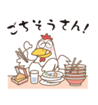 関西弁の「なにわ鳥」でおます。（個別スタンプ：8）
