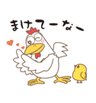 関西弁の「なにわ鳥」でおます。（個別スタンプ：17）