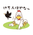 関西弁の「なにわ鳥」でおます。（個別スタンプ：18）