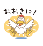関西弁の「なにわ鳥」でおます。（個別スタンプ：21）