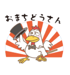 関西弁の「なにわ鳥」でおます。（個別スタンプ：25）