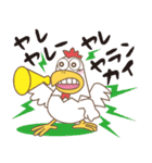 関西弁の「なにわ鳥」でおます。（個別スタンプ：26）