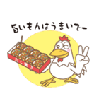 関西弁の「なにわ鳥」でおます。（個別スタンプ：27）