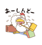 関西弁の「なにわ鳥」でおます。（個別スタンプ：29）