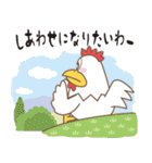 関西弁の「なにわ鳥」でおます。（個別スタンプ：33）