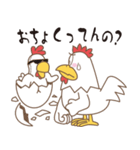 関西弁の「なにわ鳥」でおます。（個別スタンプ：35）
