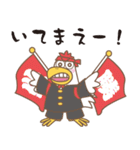 関西弁の「なにわ鳥」でおます。（個別スタンプ：36）