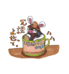 ブタウサのアニキ（個別スタンプ：2）