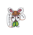 ブタウサのアニキ（個別スタンプ：3）