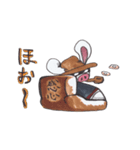 ブタウサのアニキ（個別スタンプ：9）