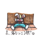 ブタウサのアニキ（個別スタンプ：10）