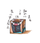 ブタウサのアニキ（個別スタンプ：12）
