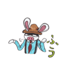 ブタウサのアニキ（個別スタンプ：14）