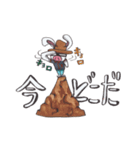 ブタウサのアニキ（個別スタンプ：16）
