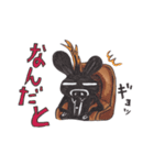 ブタウサのアニキ（個別スタンプ：17）