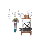 ブタウサのアニキ（個別スタンプ：23）