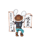 ブタウサのアニキ（個別スタンプ：25）