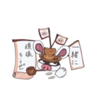 ブタウサのアニキ（個別スタンプ：26）