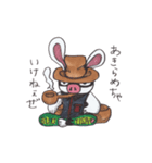ブタウサのアニキ（個別スタンプ：28）
