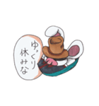 ブタウサのアニキ（個別スタンプ：30）