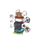 ブタウサのアニキ（個別スタンプ：31）
