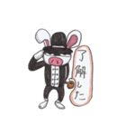 ブタウサのアニキ（個別スタンプ：32）