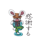 ブタウサのアニキ（個別スタンプ：33）