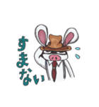 ブタウサのアニキ（個別スタンプ：34）