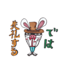 ブタウサのアニキ（個別スタンプ：36）
