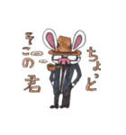 ブタウサのアニキ（個別スタンプ：38）