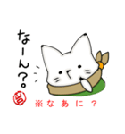 山口弁しろぎつね（個別スタンプ：7）