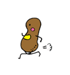 I am ポテト（個別スタンプ：19）