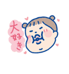 子育て応援☆ただいま育児中【会話編】（個別スタンプ：38）