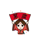 Wu Guan Feng Ya（個別スタンプ：29）