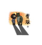 Wu Guan Feng Ya（個別スタンプ：36）