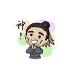 Wu Guan Feng Ya（個別スタンプ：39）