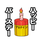 プロテイン大好きキタガワくん（個別スタンプ：40）