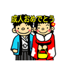 さくら＆だいすけ 秋冬コレクション(日本語)（個別スタンプ：37）