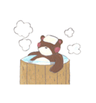 ほんわか動物スタンプ（個別スタンプ：23）